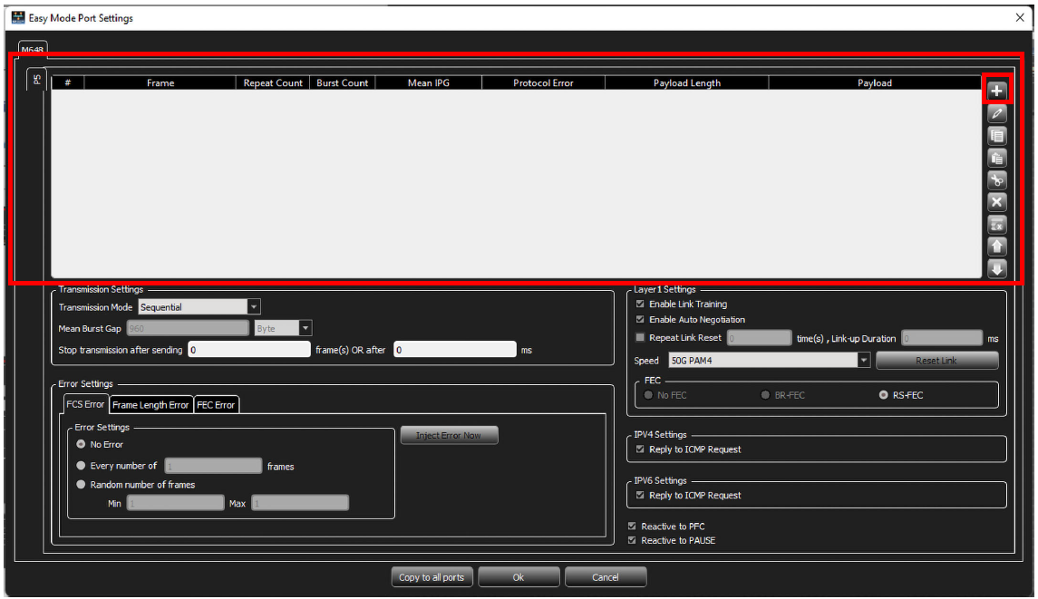 easy_mode_port_settings.png